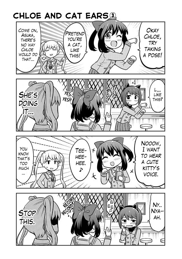 Akanesasu Shoujo 4Koma Parallel - Chapter 3