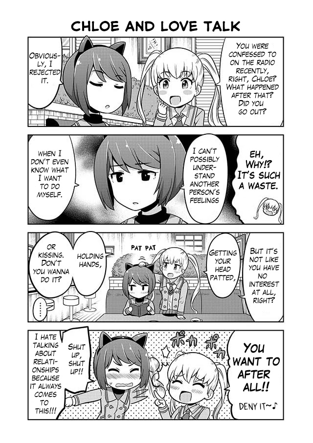 Akanesasu Shoujo 4Koma Parallel - Chapter 3