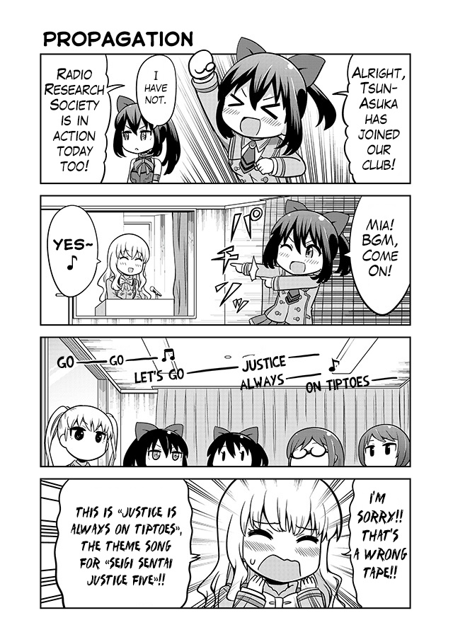 Akanesasu Shoujo 4Koma Parallel - Chapter 5