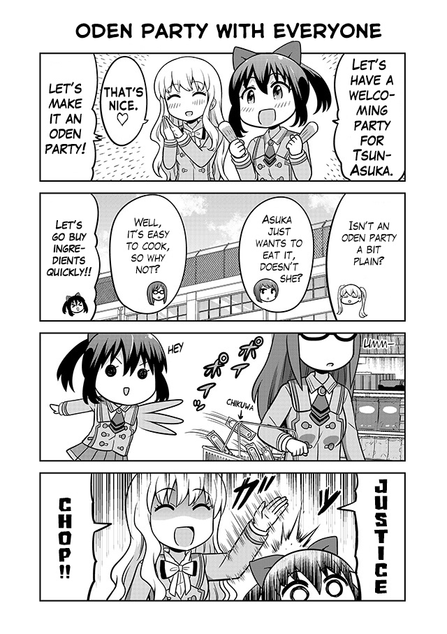 Akanesasu Shoujo 4Koma Parallel - Chapter 6