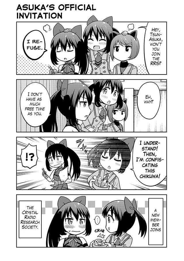 Akanesasu Shoujo 4Koma Parallel - Chapter 6