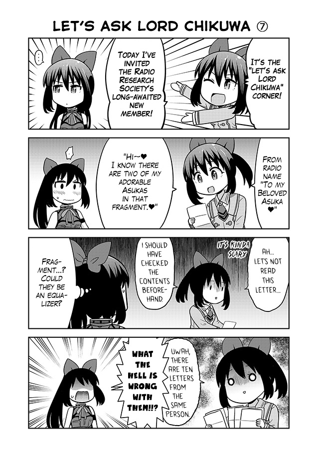 Akanesasu Shoujo 4Koma Parallel - Chapter 6