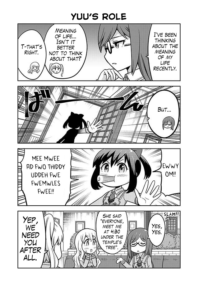 Akanesasu Shoujo 4Koma Parallel - Chapter 4