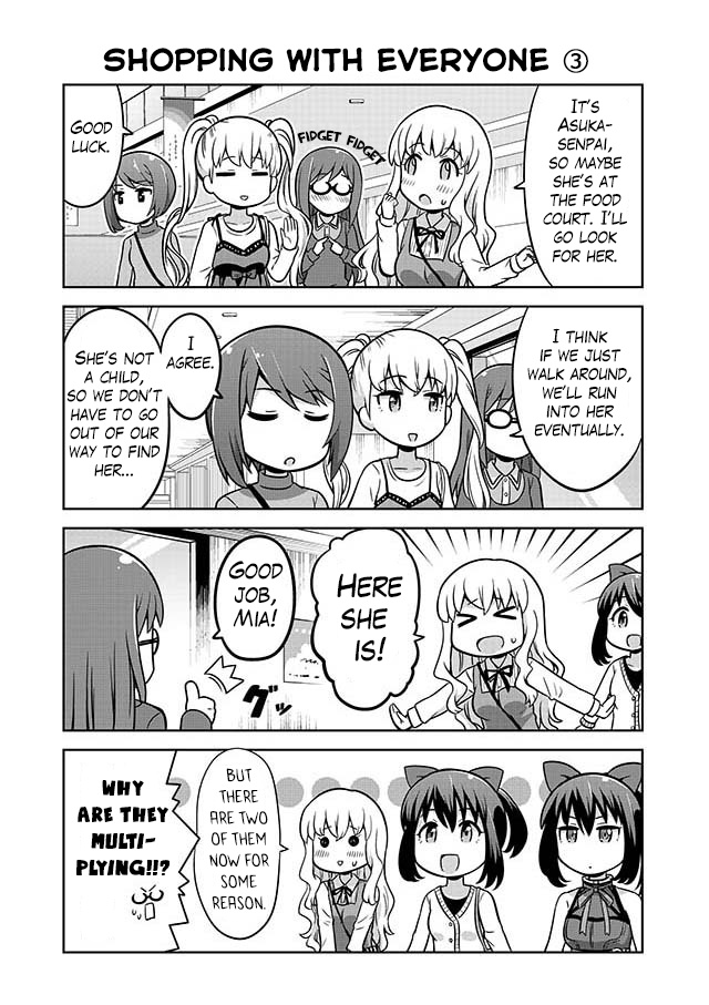 Akanesasu Shoujo 4Koma Parallel - Chapter 4