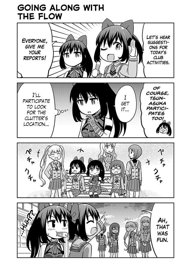 Akanesasu Shoujo 4Koma Parallel - Chapter 7