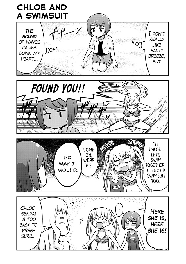 Akanesasu Shoujo 4Koma Parallel - Chapter 7