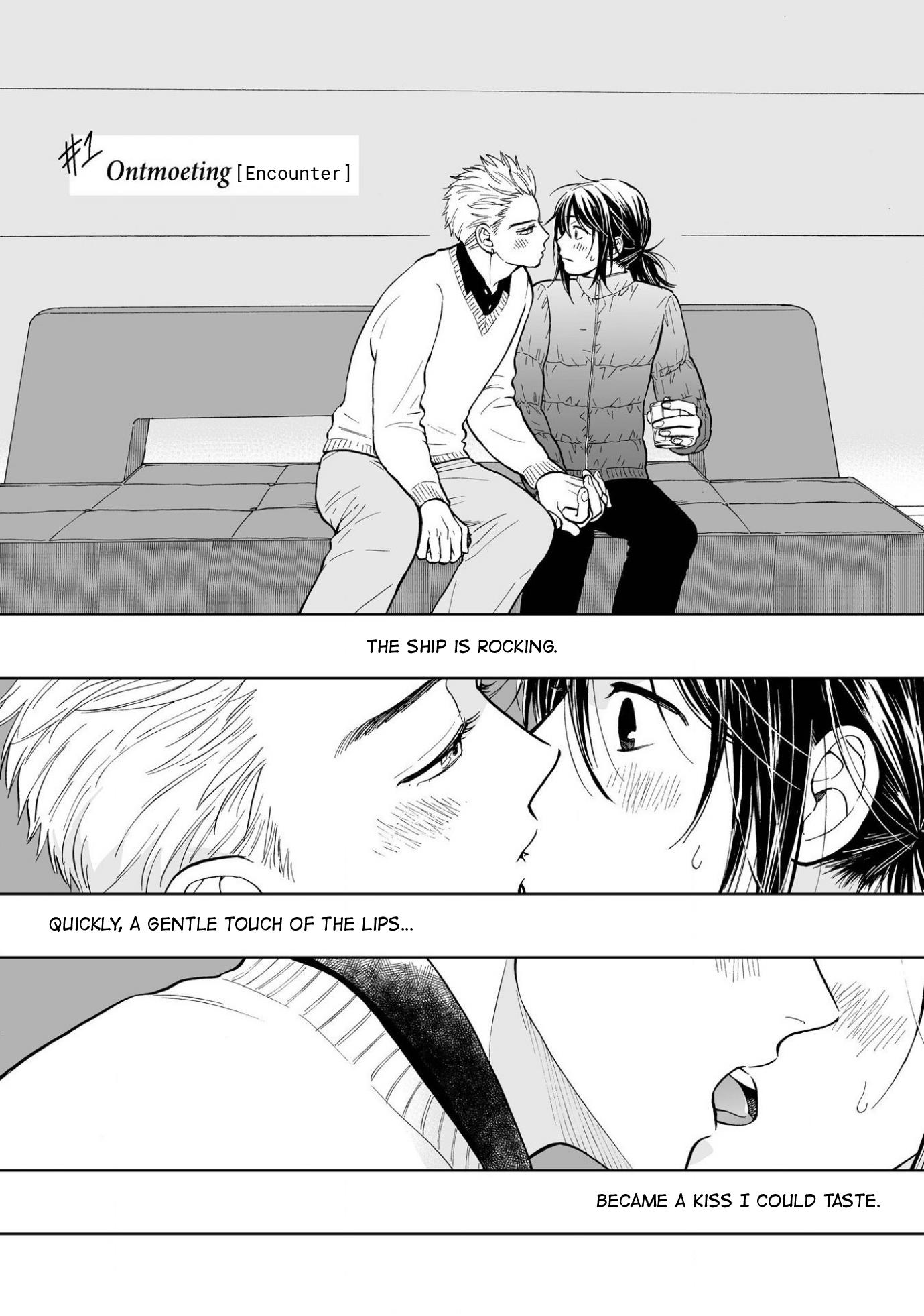 Kimi No Gin No Ashi - Chapter 1: Ontmoeting [Encounter]