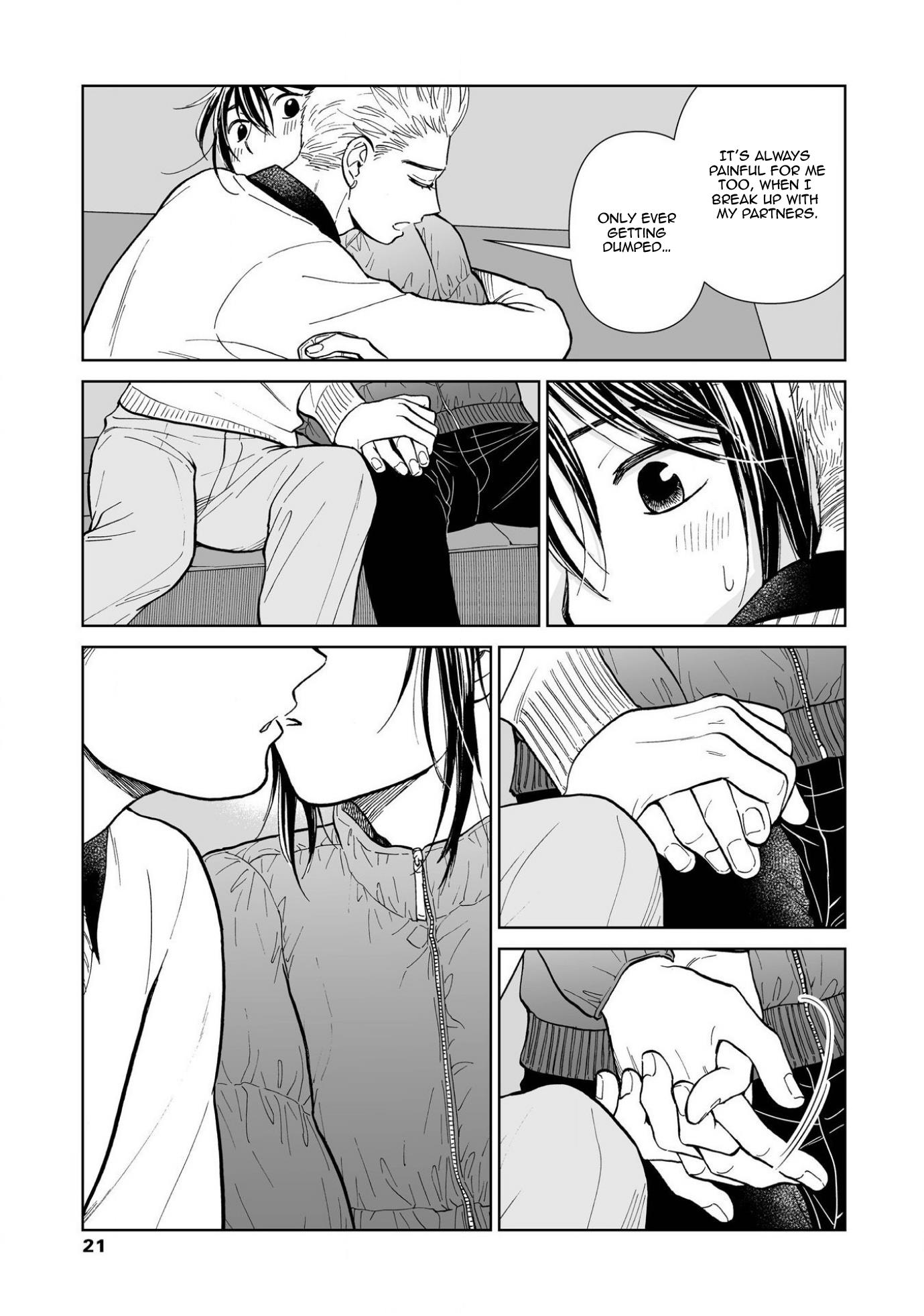 Kimi No Gin No Ashi - Chapter 1: Ontmoeting [Encounter]