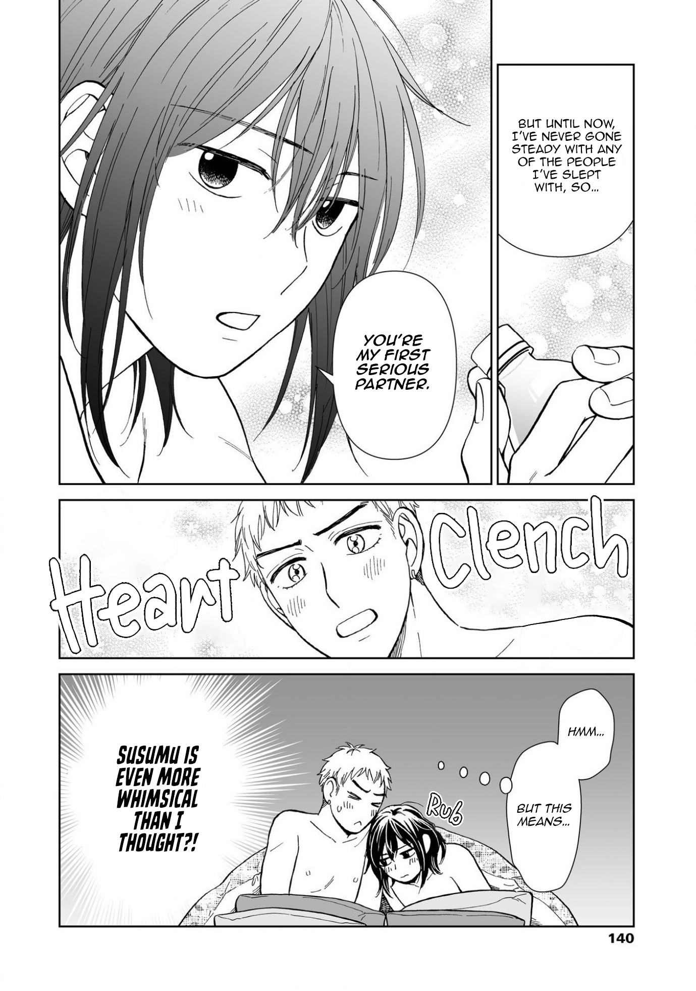 Kimi No Gin No Ashi - Chapter 5: Monopoly [Keep Him All To Myself]