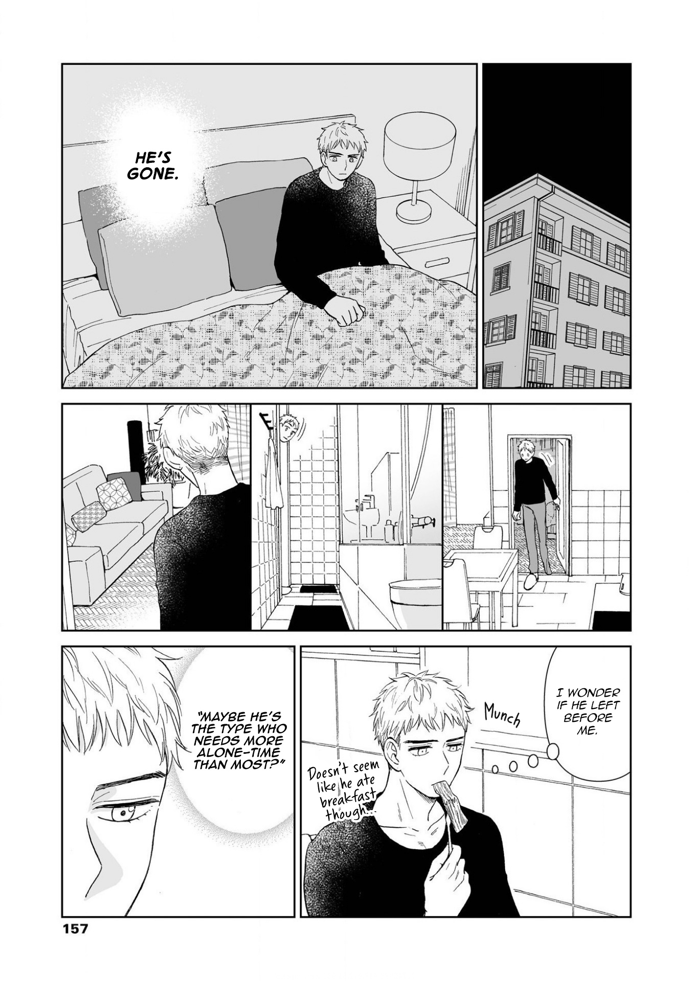 Kimi No Gin No Ashi - Chapter 5: Monopoly [Keep Him All To Myself]