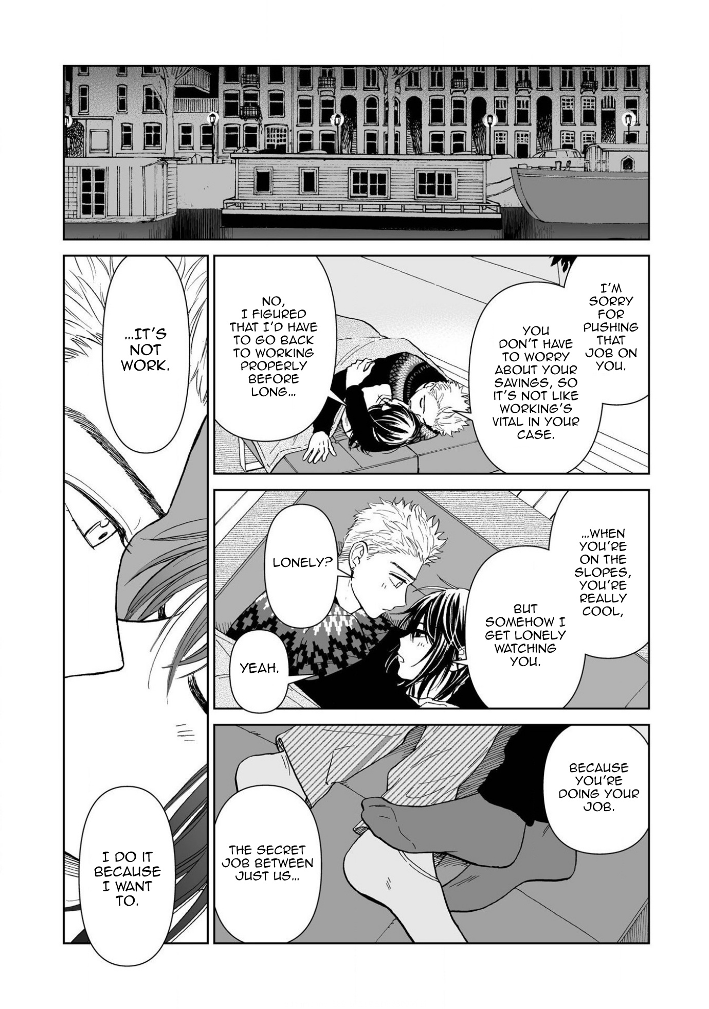 Kimi No Gin No Ashi - Chapter 5: Monopoly [Keep Him All To Myself]