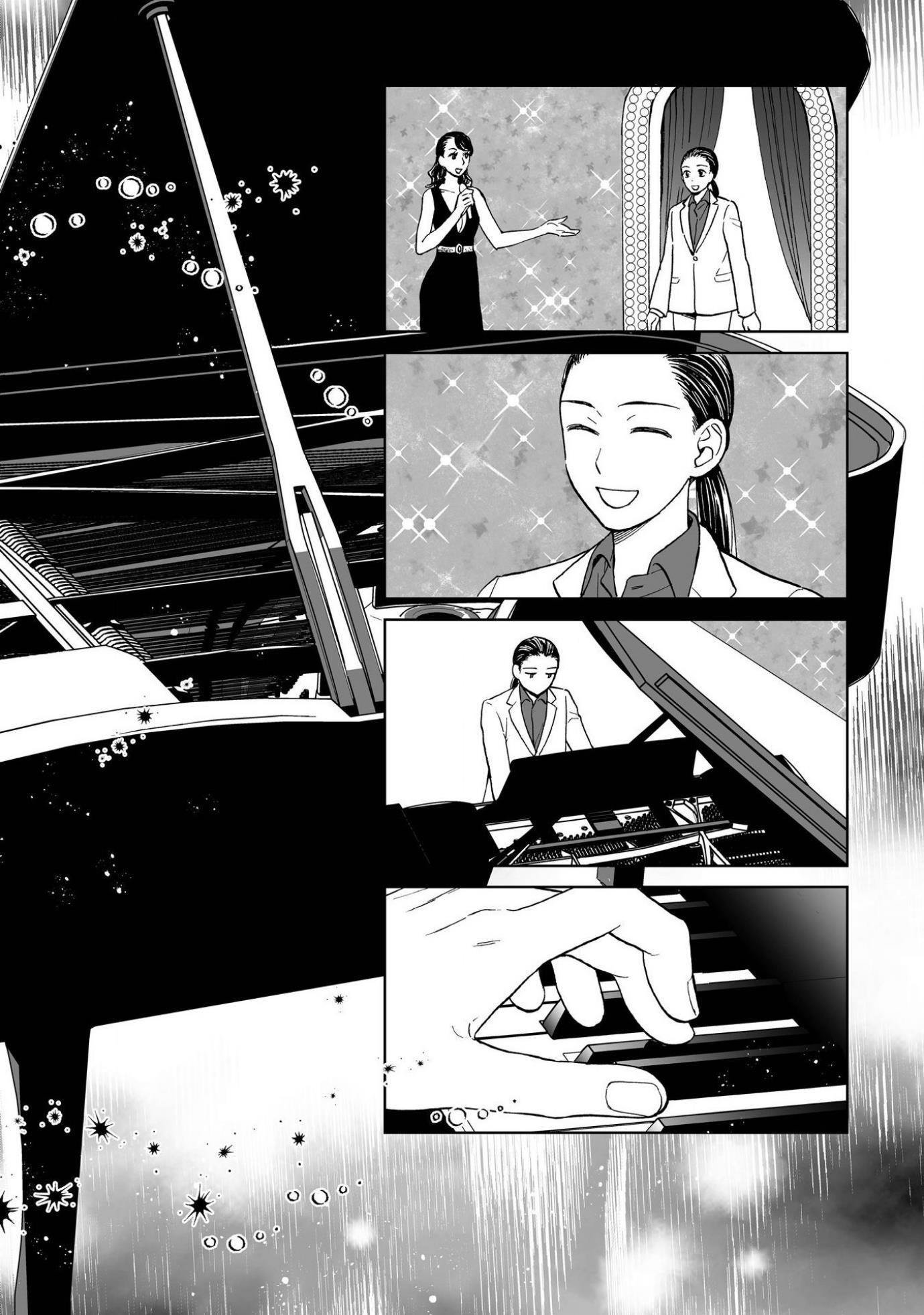 Kimi No Gin No Ashi - Chapter 3: Als [If]