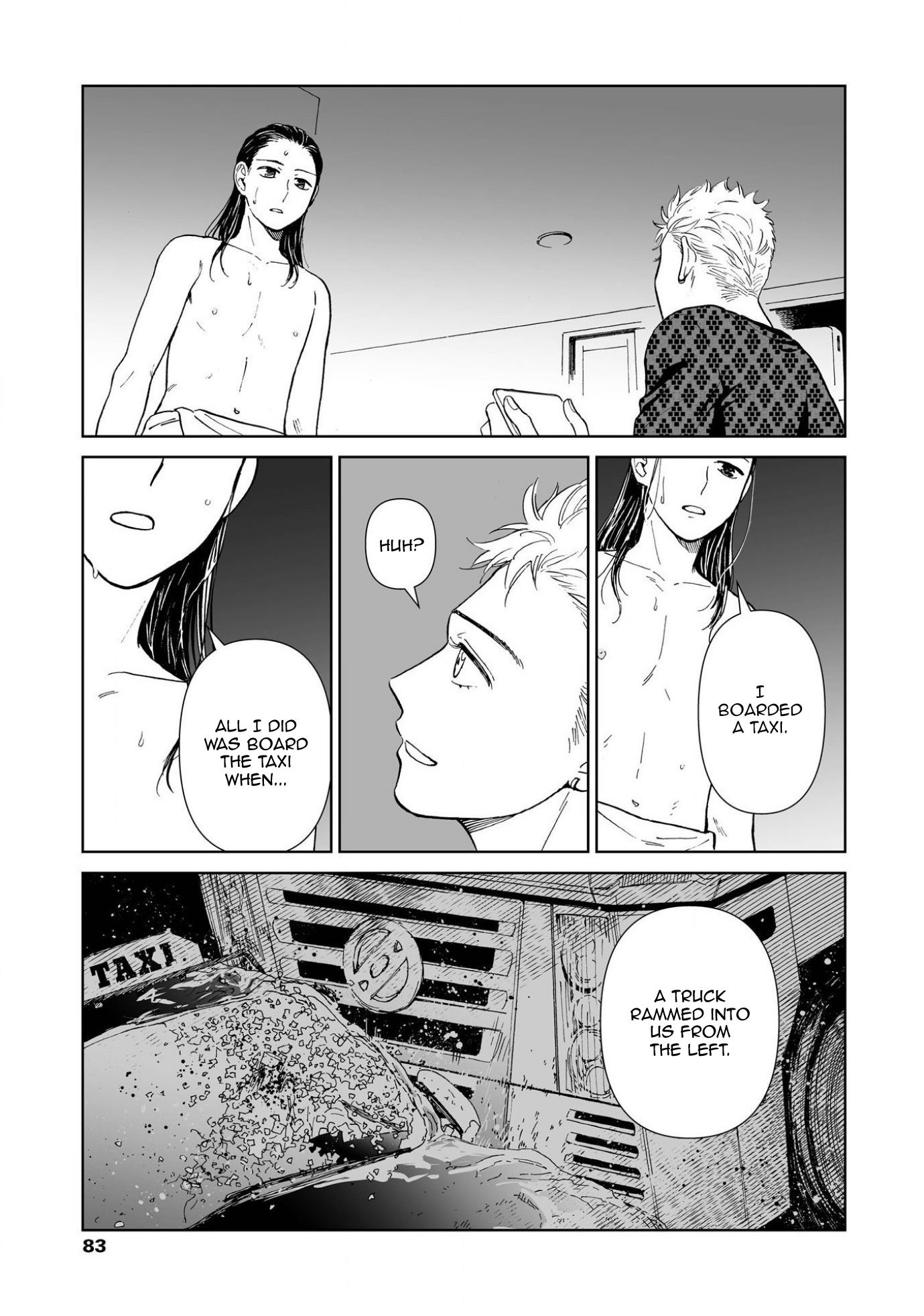 Kimi No Gin No Ashi - Chapter 3: Als [If]