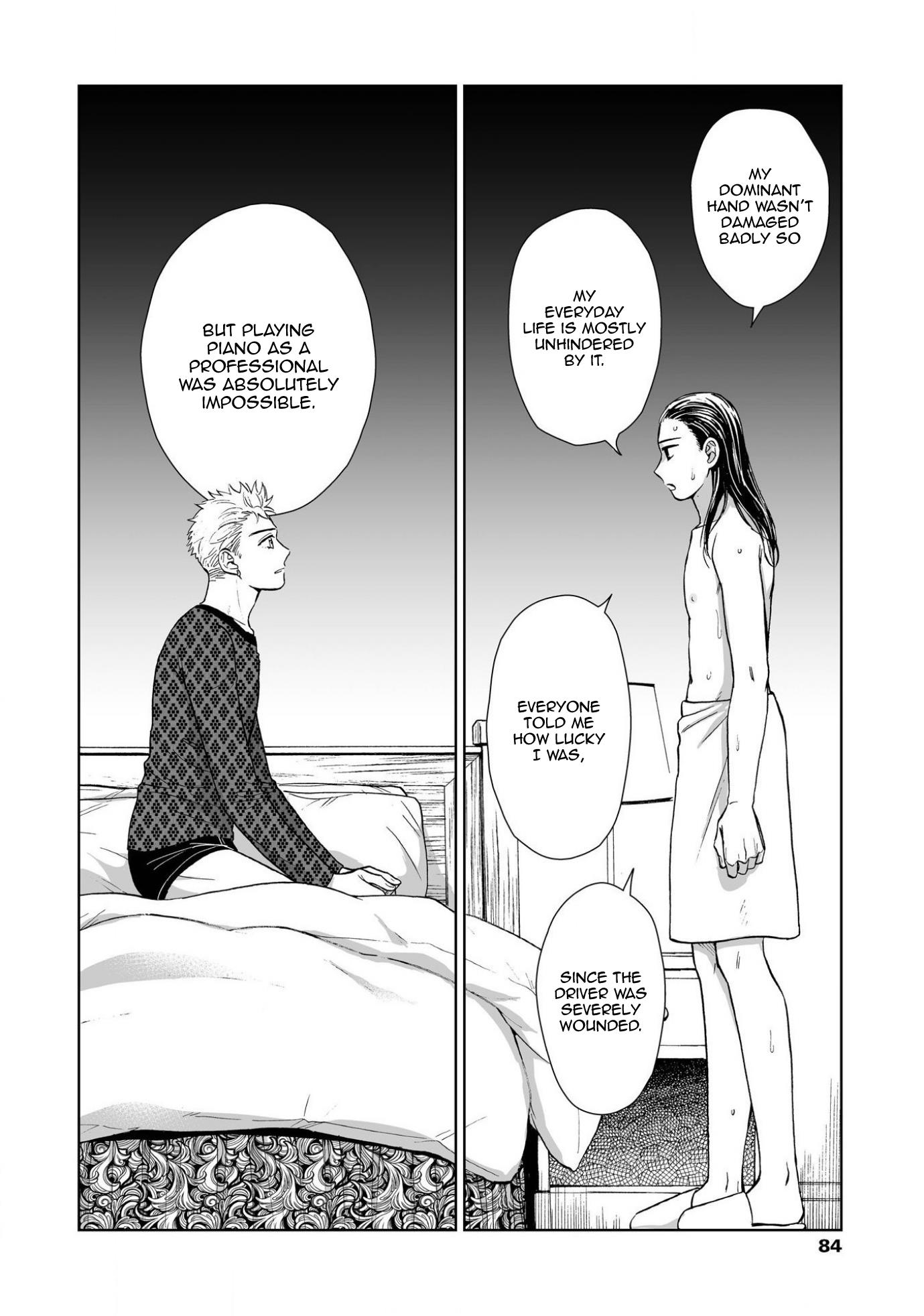 Kimi No Gin No Ashi - Chapter 3: Als [If]