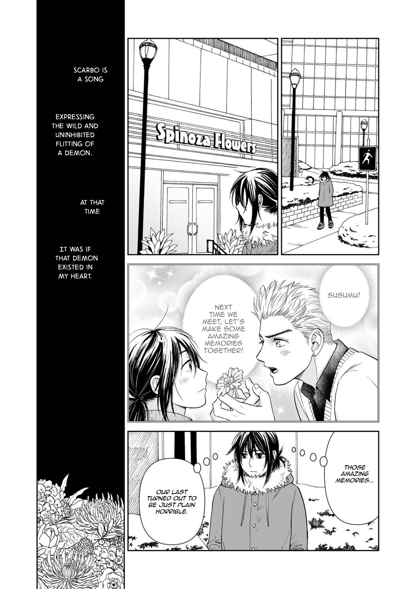 Kimi No Gin No Ashi - Chapter 3: Als [If]