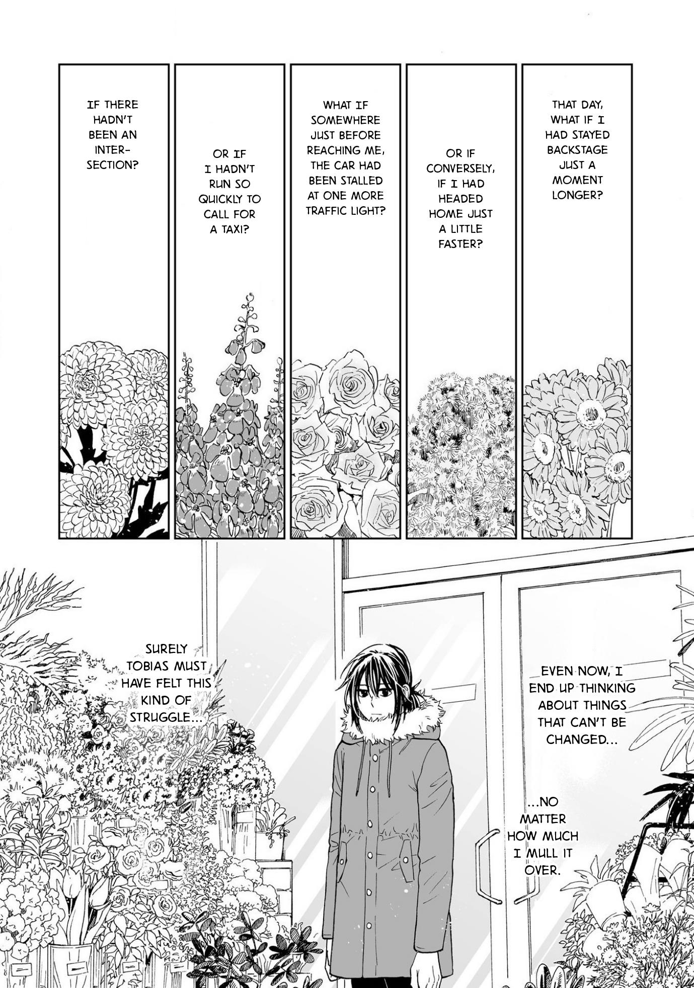 Kimi No Gin No Ashi - Chapter 3: Als [If]