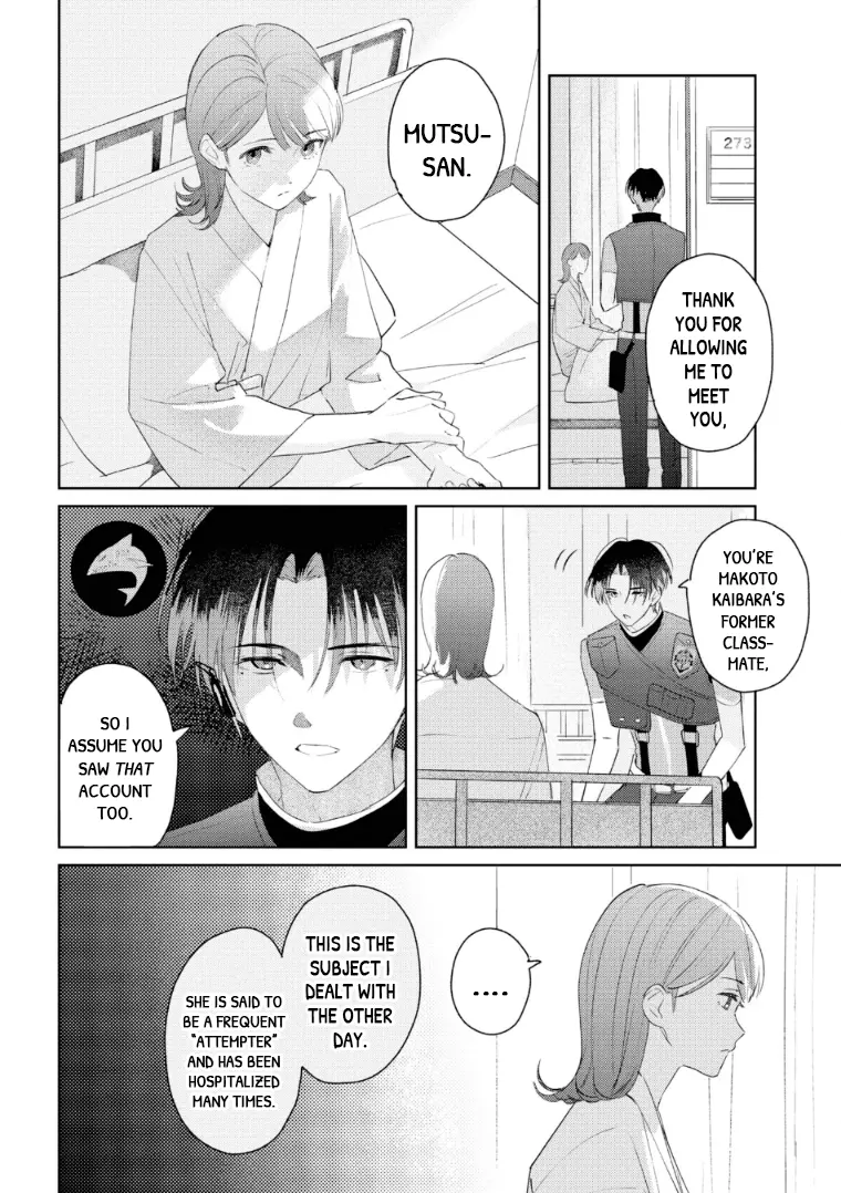 Higan No Orca - Chapter 8