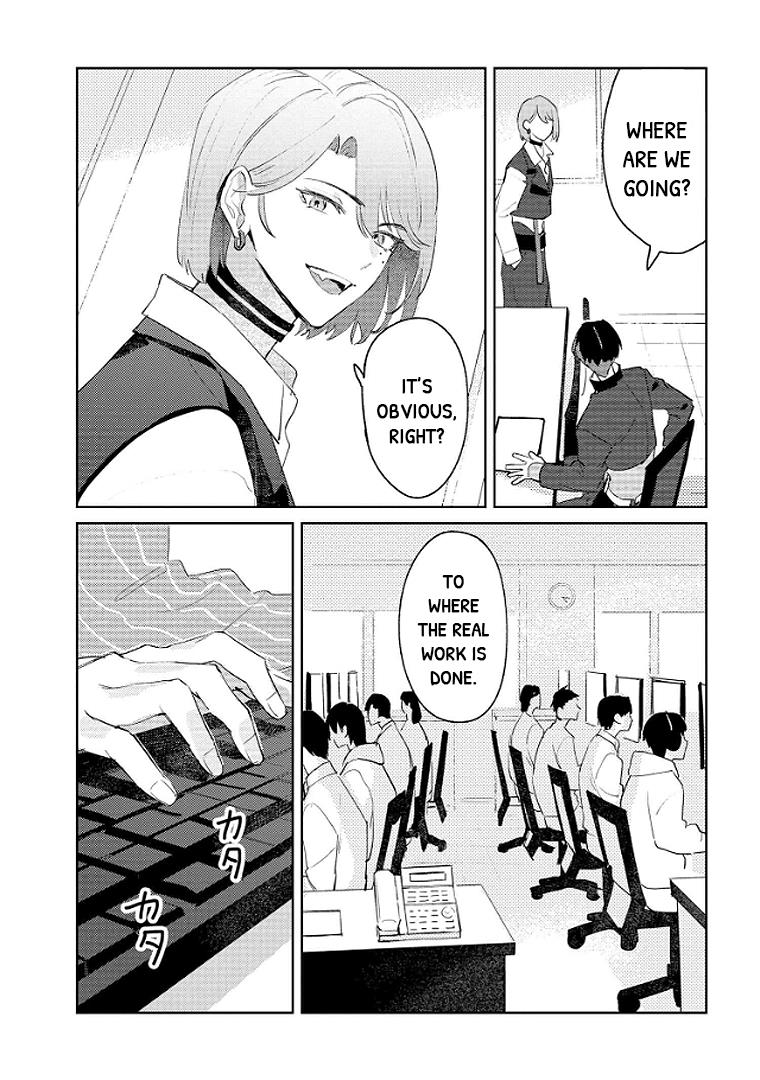 Higan No Orca - Chapter 2.1