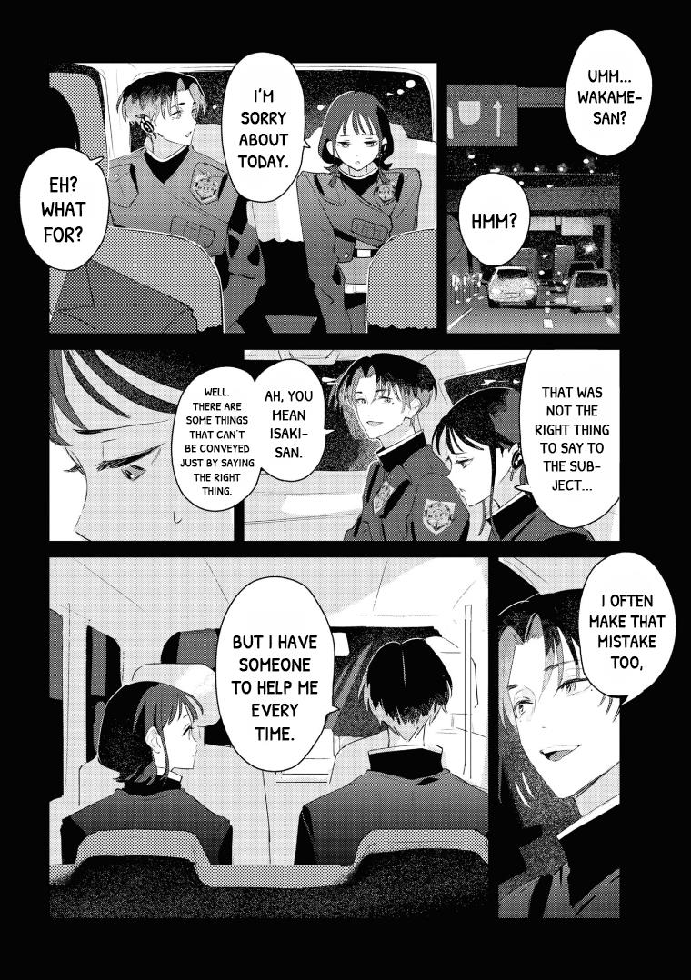 Higan No Orca - Chapter 3