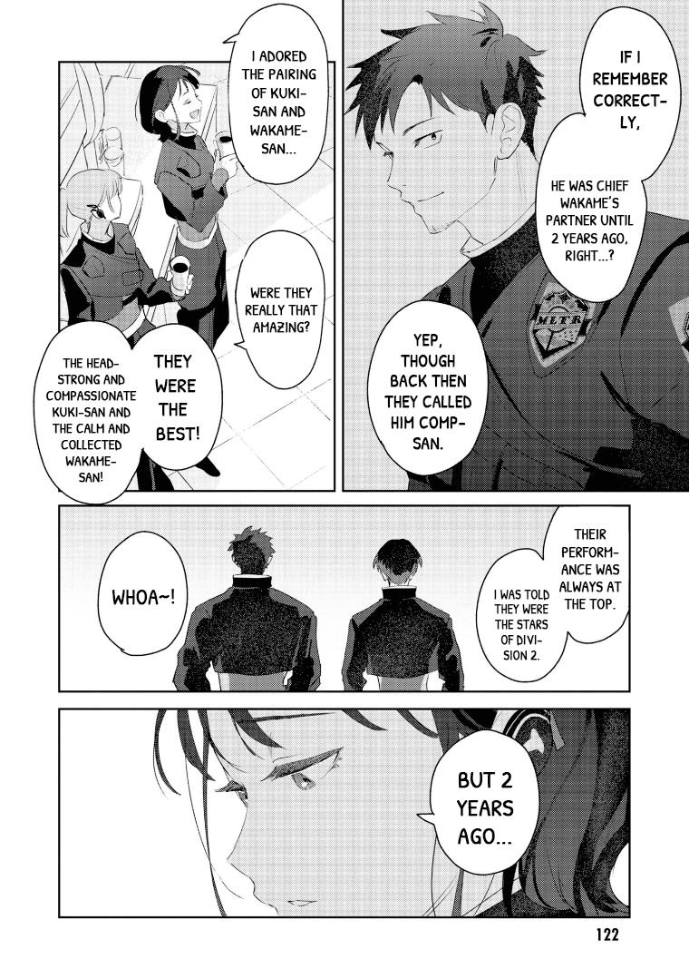 Higan No Orca - Chapter 3