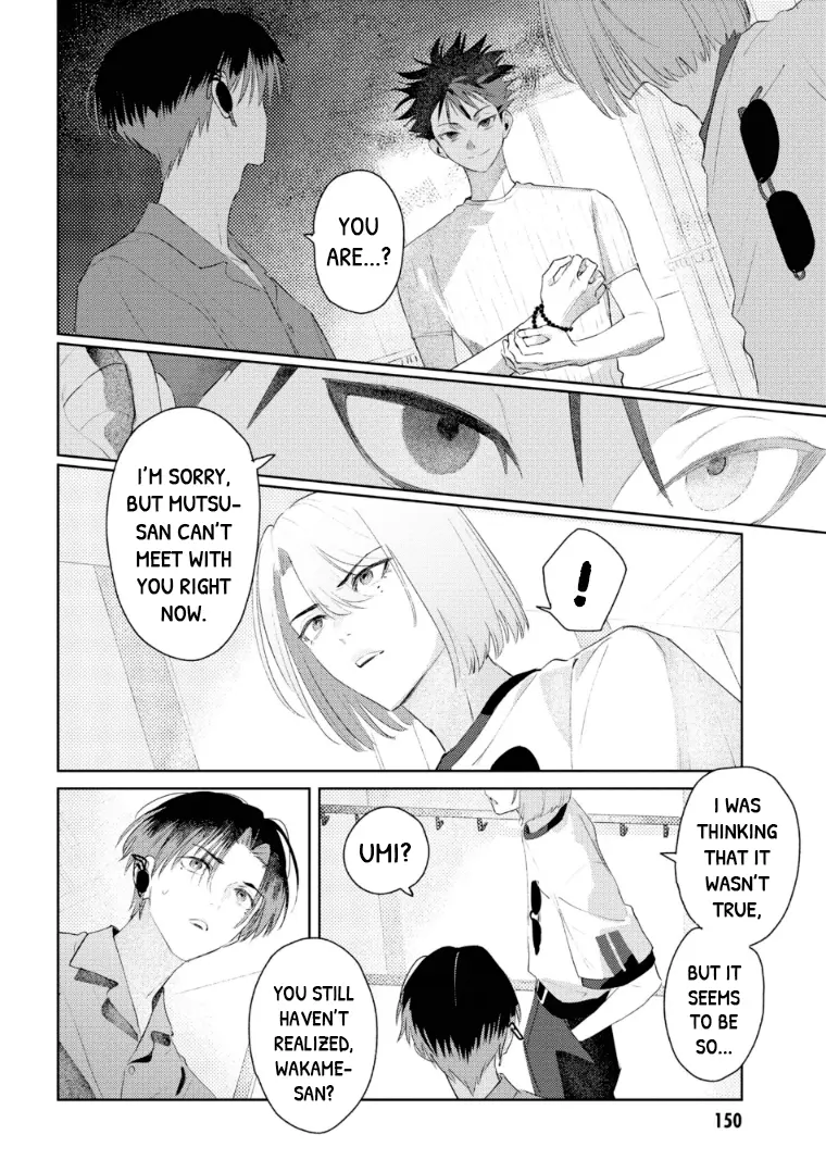 Higan No Orca - Chapter 9