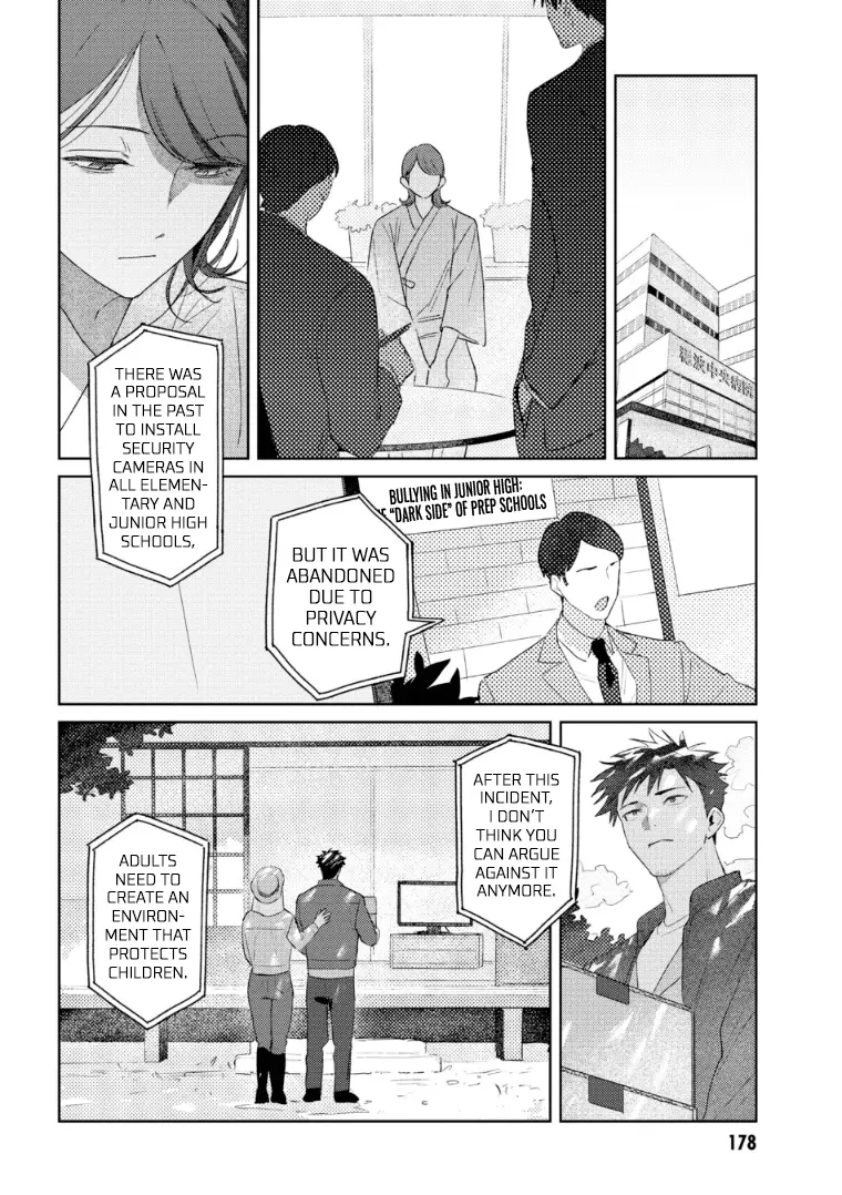 Higan No Orca - Chapter 9