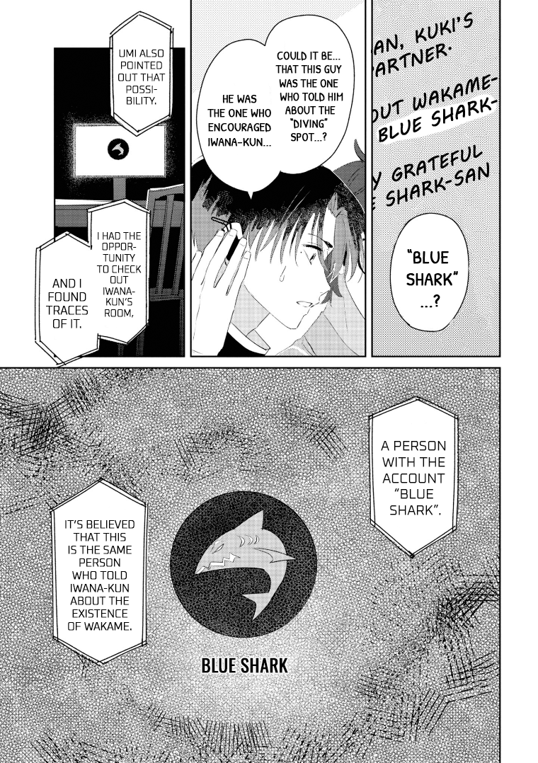 Higan No Orca - Chapter 6