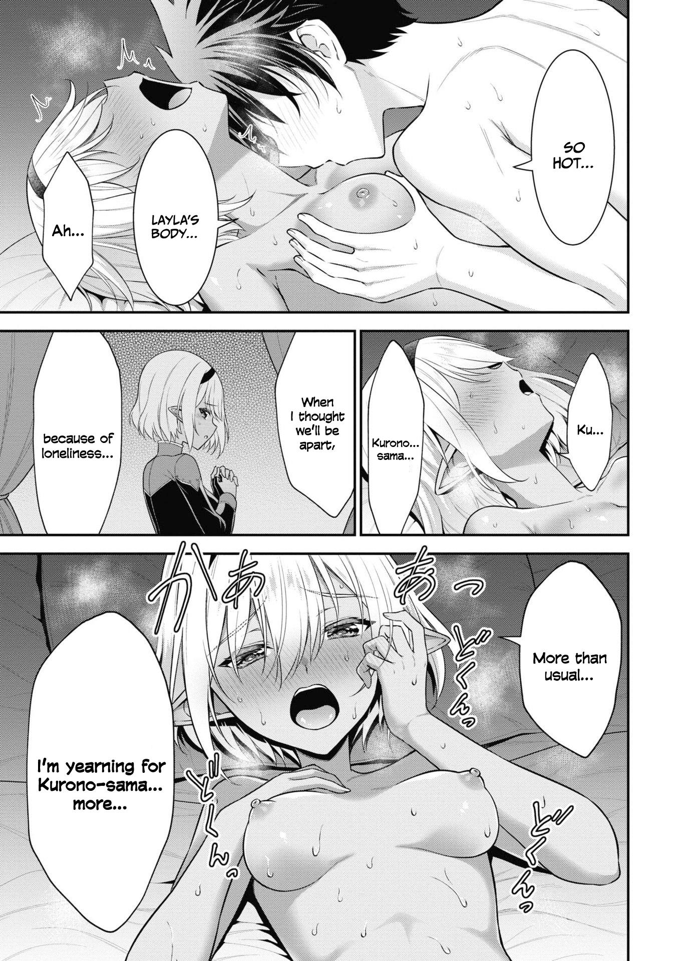 Kuro No Senki Ii: Isekai Teni Shita Boku Ga Saikyou Na No Wa Bed No Ue Dake No You Desu - Vol.1 Chapter 4: Layla's Worry