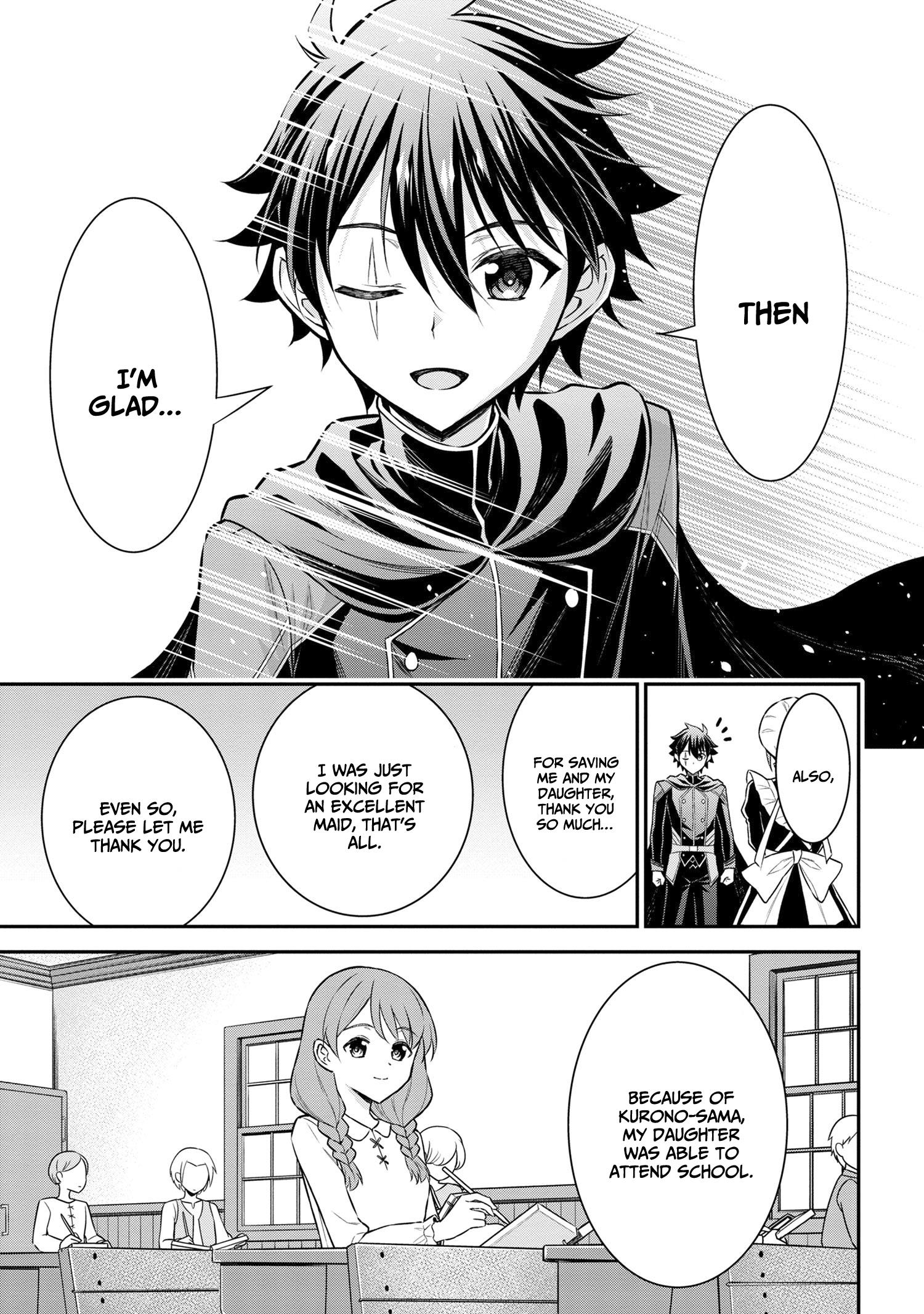 Kuro No Senki Ii: Isekai Teni Shita Boku Ga Saikyou Na No Wa Bed No Ue Dake No You Desu - Vol.1 Chapter 2.1: Results