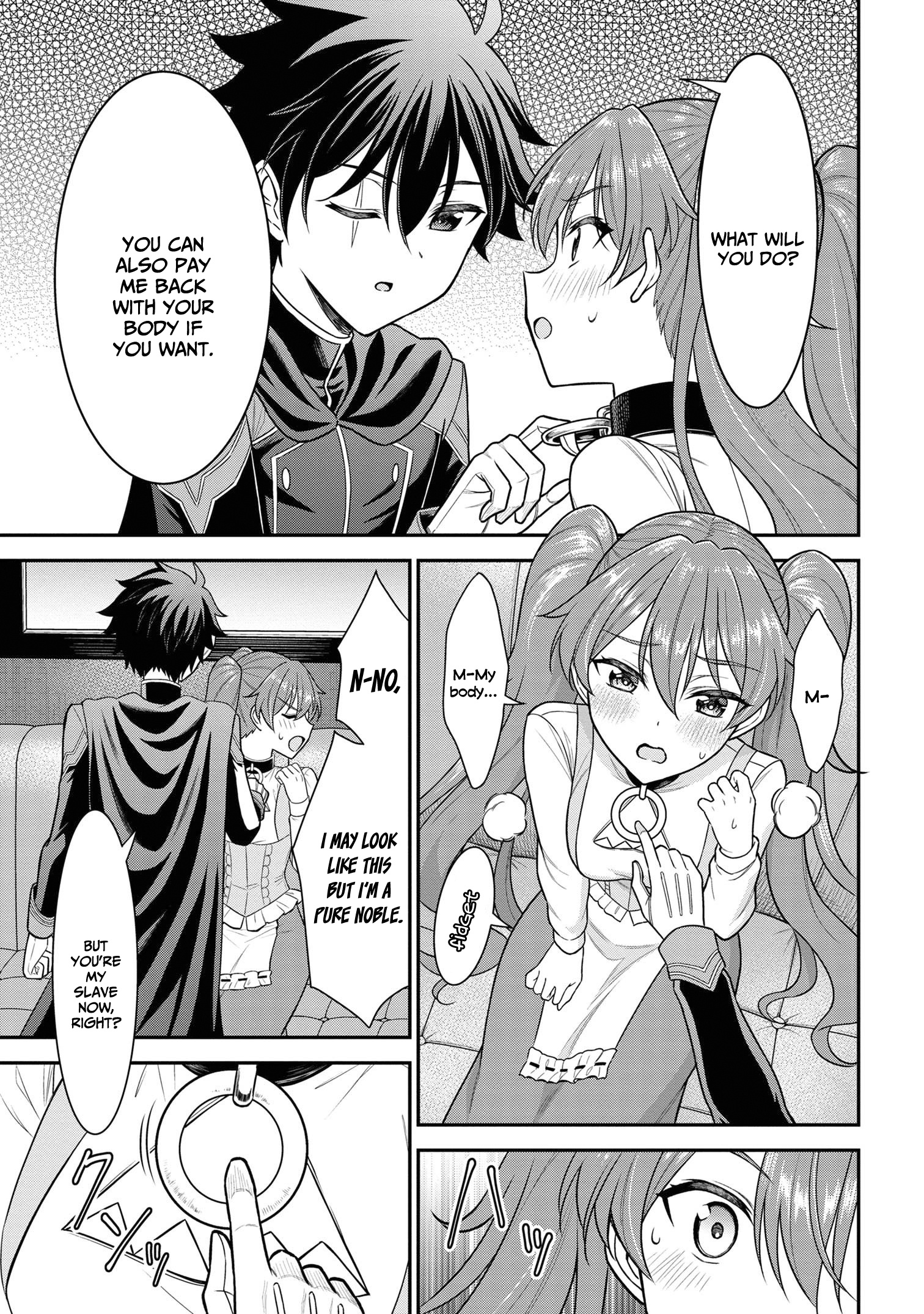 Kuro No Senki Ii: Isekai Teni Shita Boku Ga Saikyou Na No Wa Bed No Ue Dake No You Desu - Vol.1 Chapter 5.1: Imperial Capital