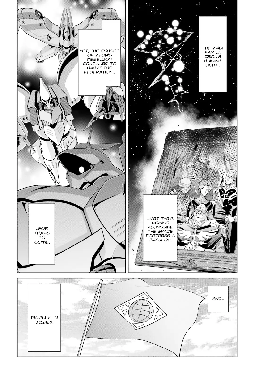 Mobile Suit Gundam F90 Cluster - Chapter 3: Asylum For Losers