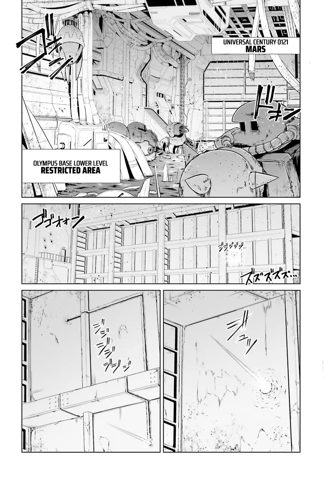 Mobile Suit Gundam F90 Cluster - Chapter 3: Asylum For Losers