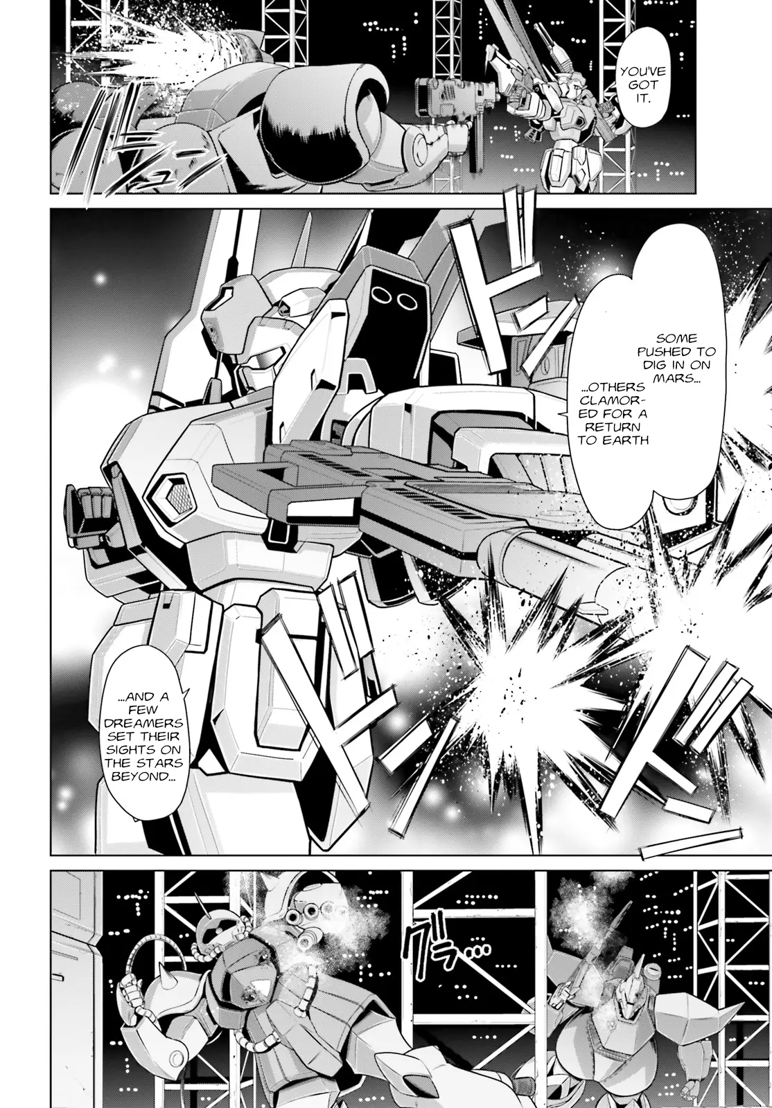 Mobile Suit Gundam F90 Cluster - Chapter 3: Asylum For Losers