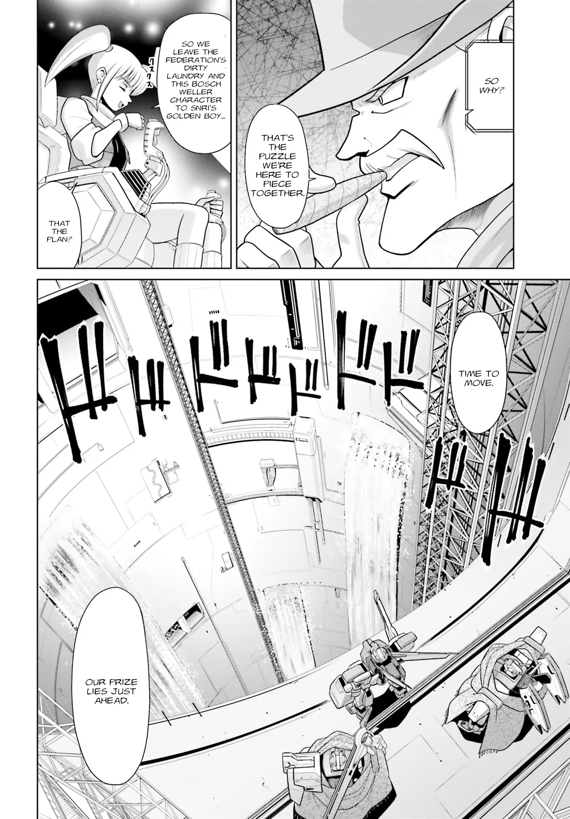 Mobile Suit Gundam F90 Cluster - Chapter 3: Asylum For Losers