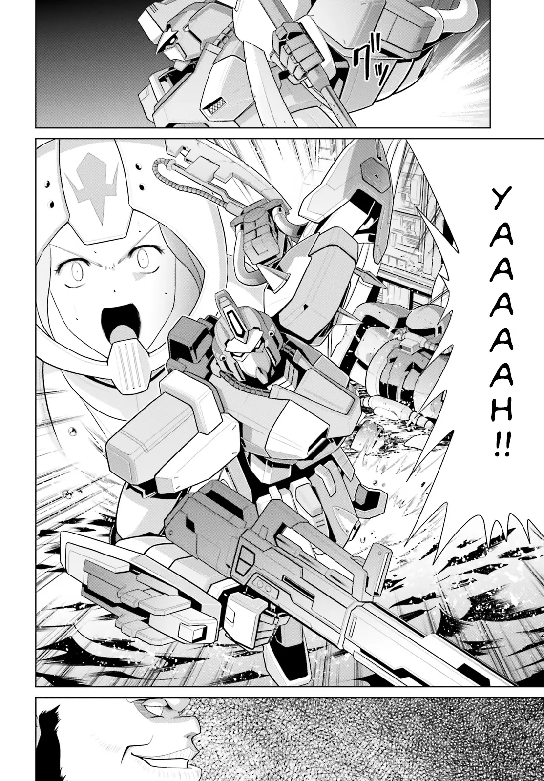 Mobile Suit Gundam F90 Cluster - Chapter 3: Asylum For Losers