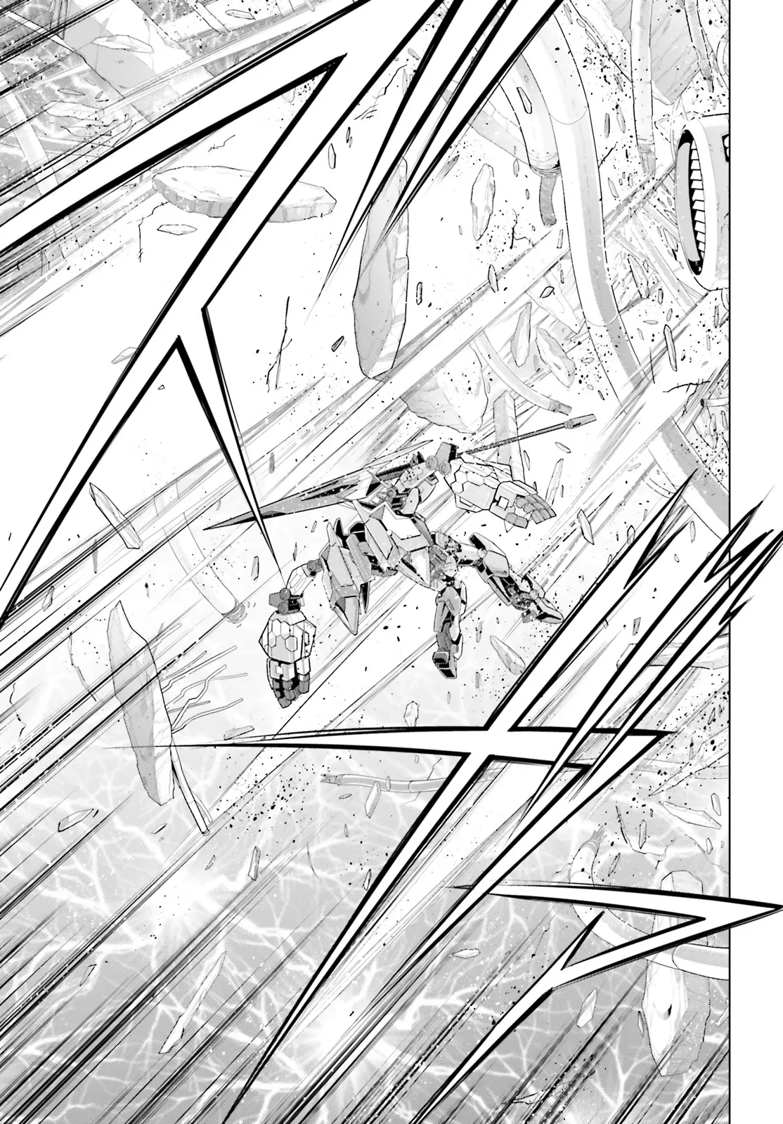 Mobile Suit Gundam F90 Cluster - Chapter 6: Destiny