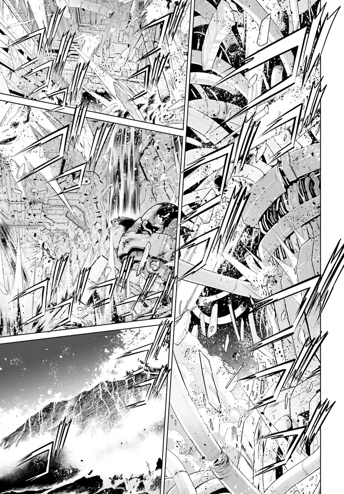 Mobile Suit Gundam F90 Cluster - Chapter 6: Destiny