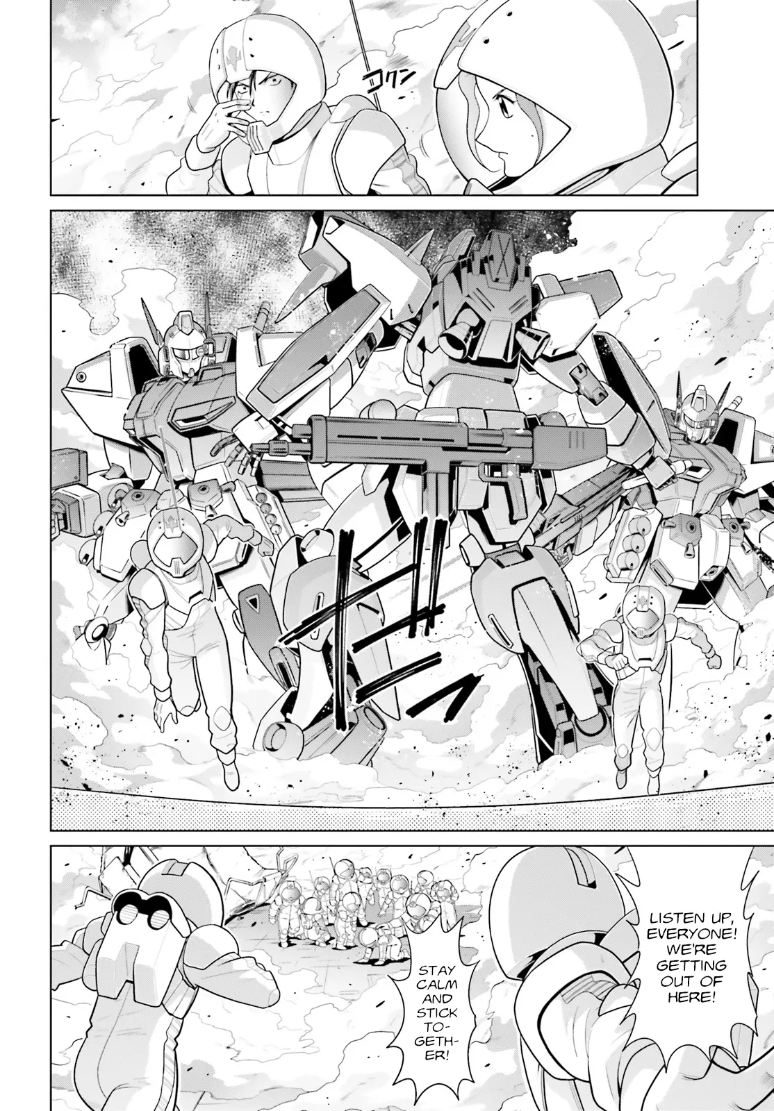 Mobile Suit Gundam F90 Cluster - Chapter 2: Red Mobile Weapon