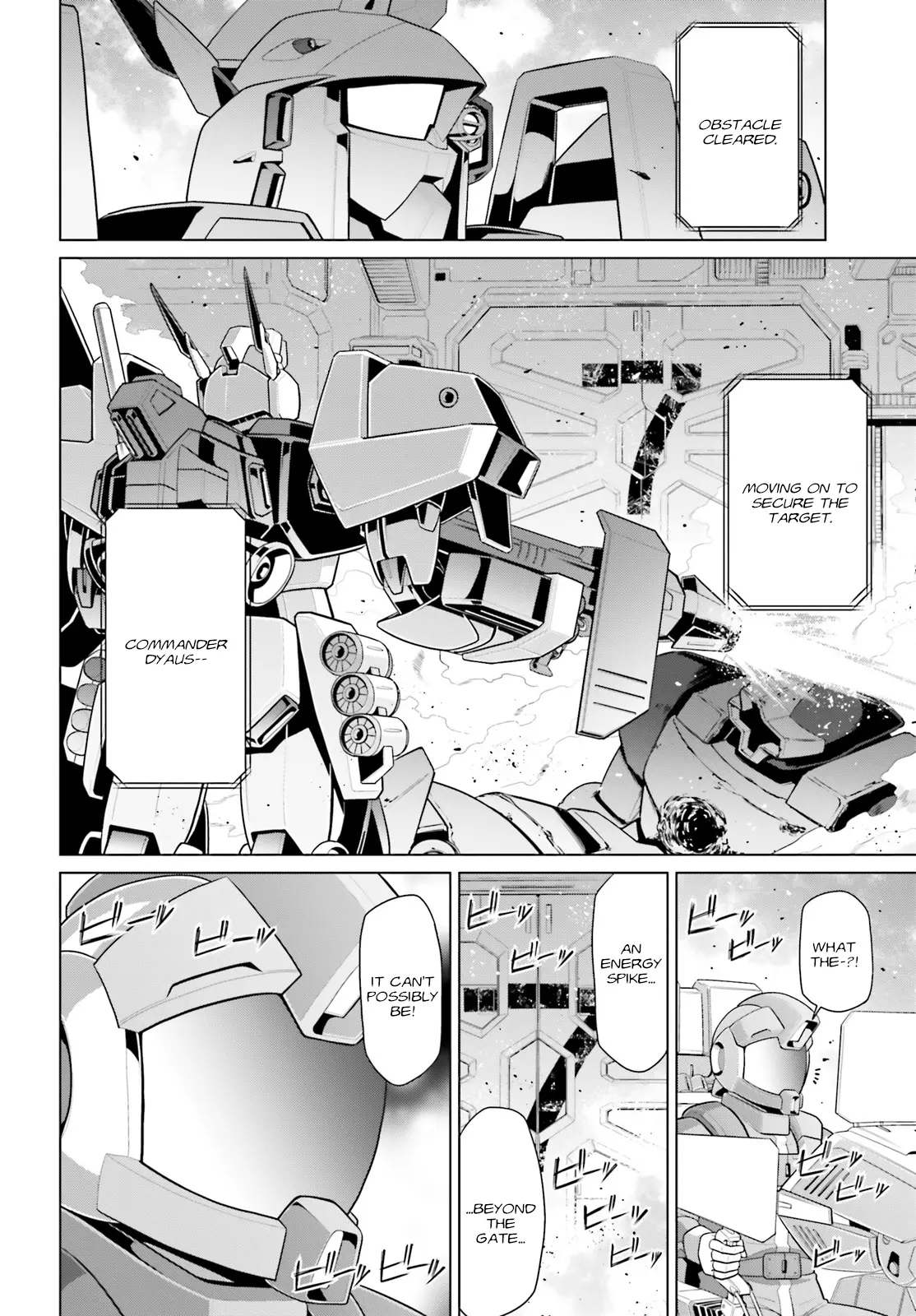 Mobile Suit Gundam F90 Cluster - Chapter 2: Red Mobile Weapon