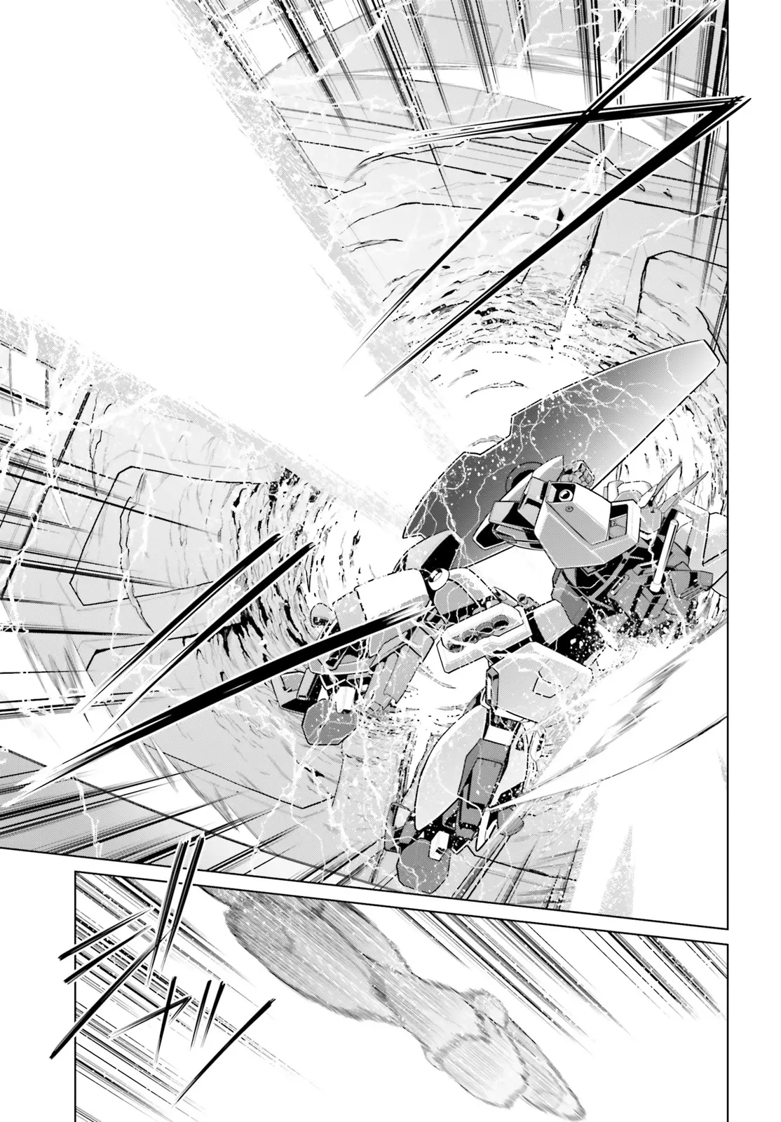 Mobile Suit Gundam F90 Cluster - Chapter 2: Red Mobile Weapon