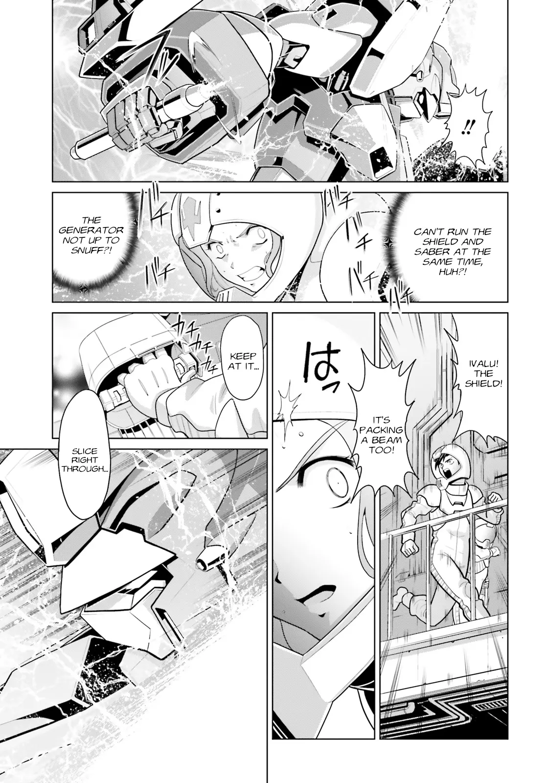 Mobile Suit Gundam F90 Cluster - Chapter 2: Red Mobile Weapon