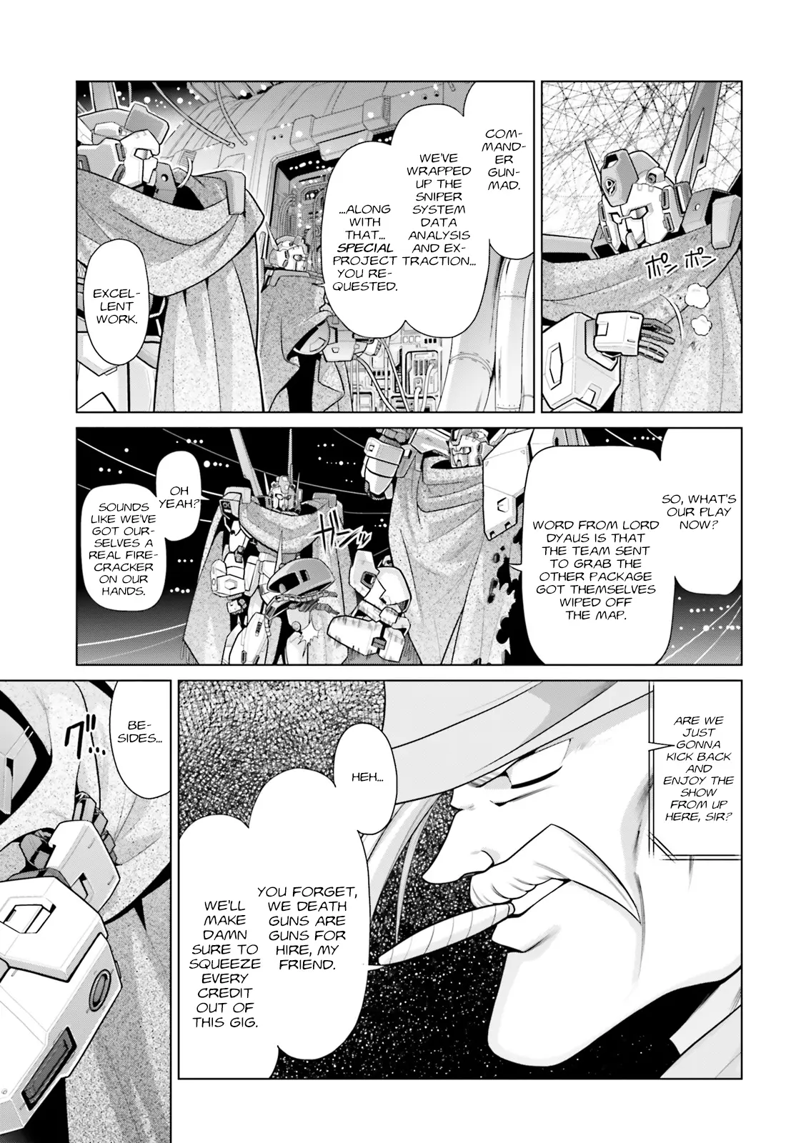 Mobile Suit Gundam F90 Cluster - Chapter 2: Red Mobile Weapon