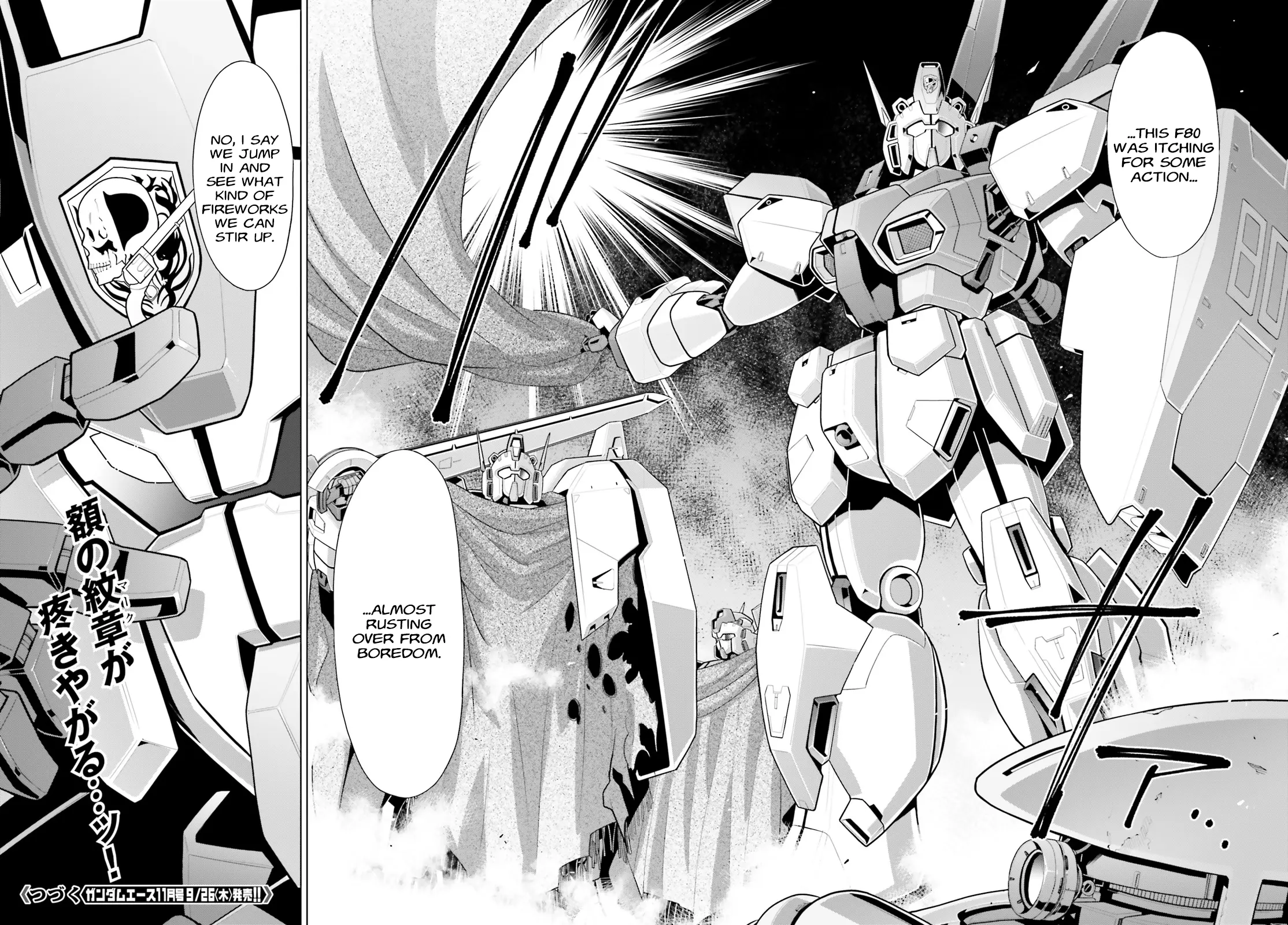 Mobile Suit Gundam F90 Cluster - Chapter 2: Red Mobile Weapon