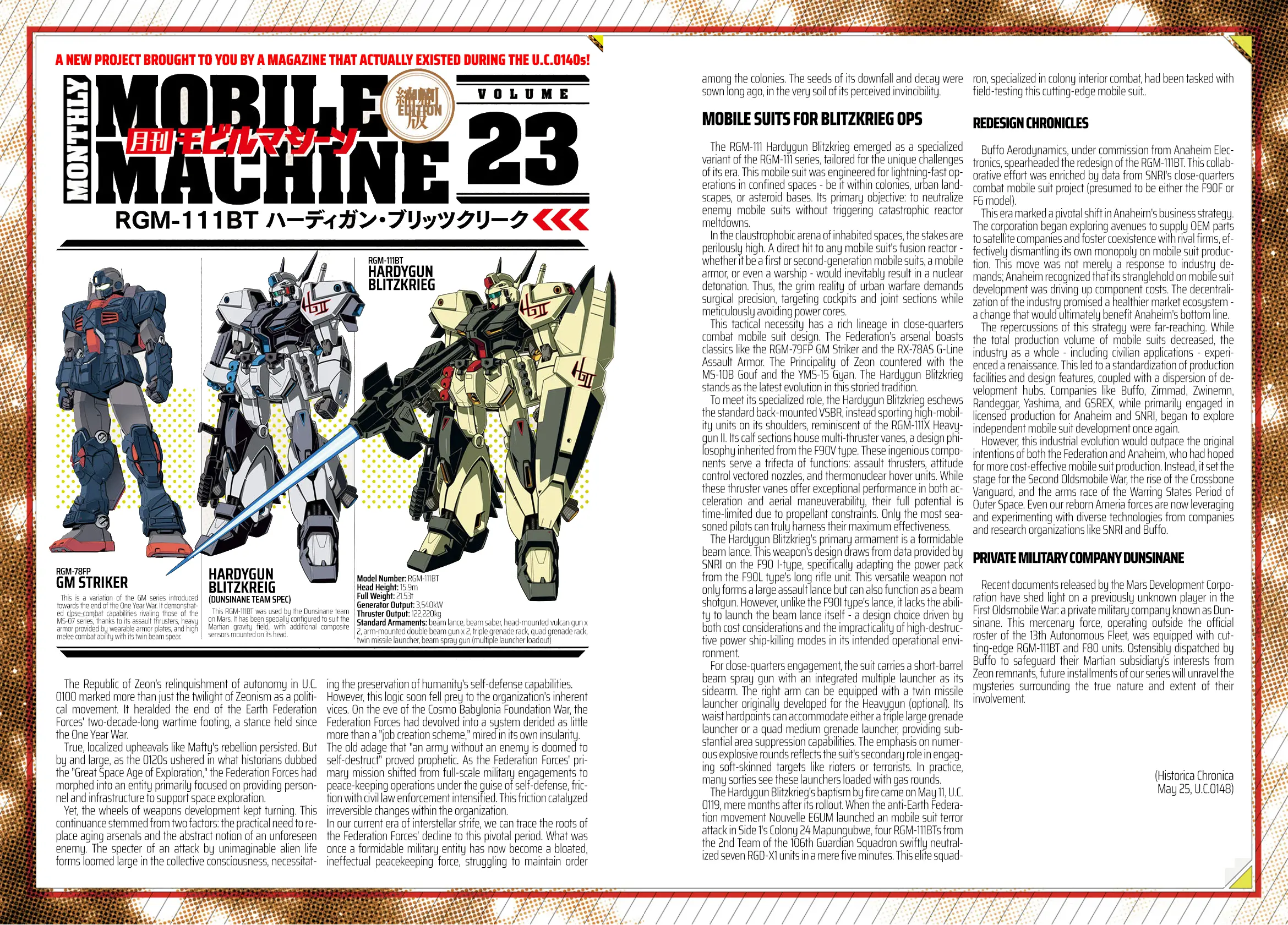 Mobile Suit Gundam F90 Cluster - Chapter 2: Red Mobile Weapon