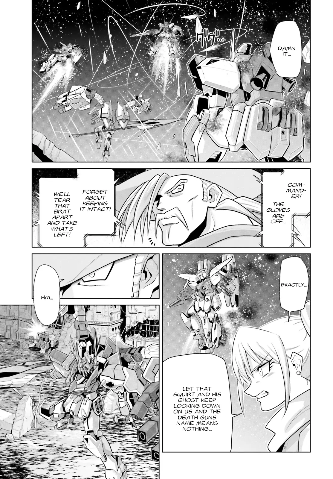 Mobile Suit Gundam F90 Cluster - Chapter 5: Verethragna