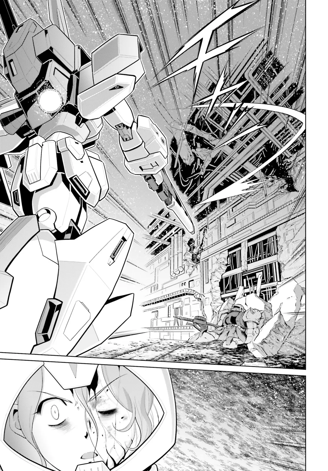 Mobile Suit Gundam F90 Cluster - Chapter 5: Verethragna