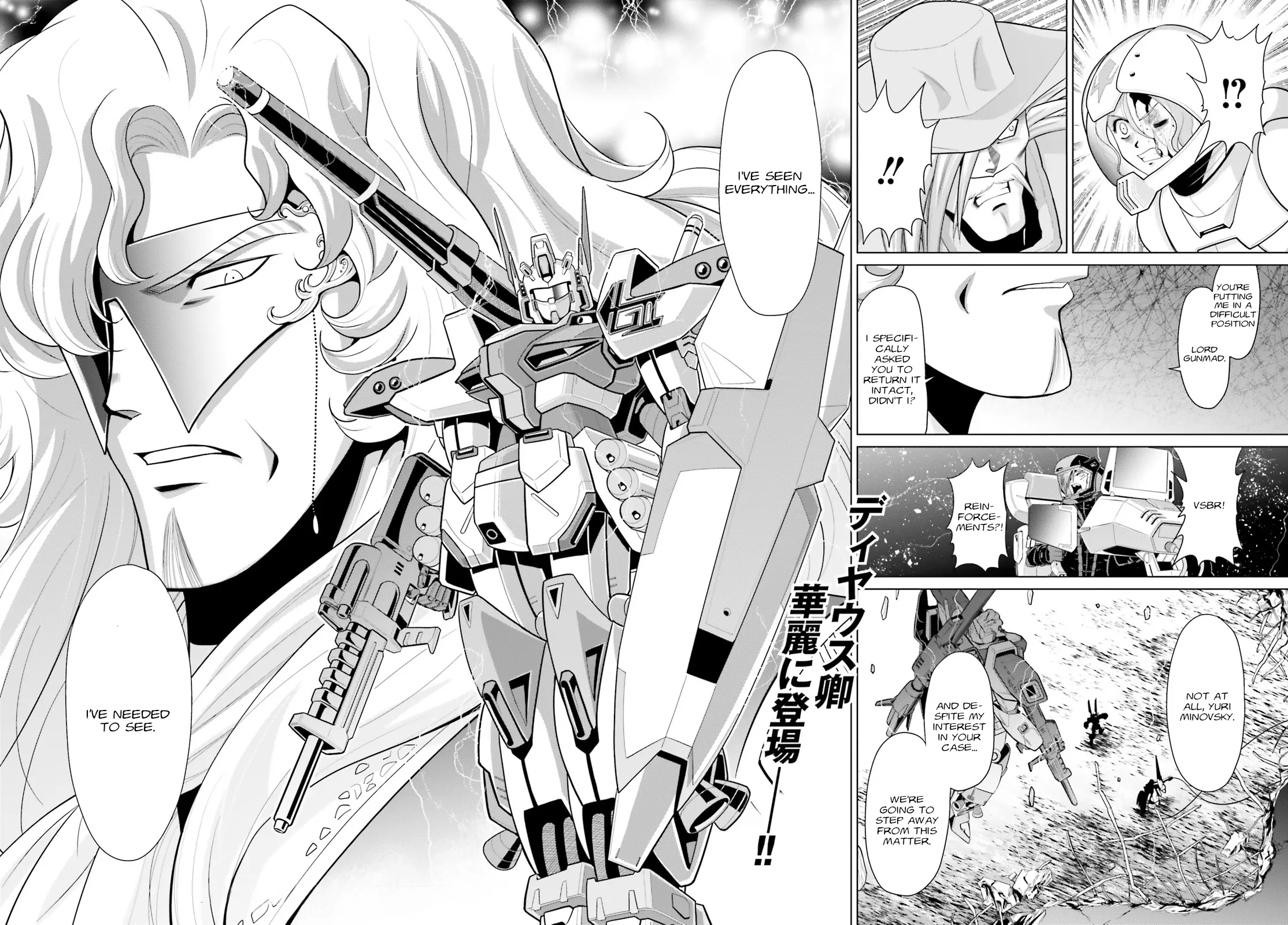 Mobile Suit Gundam F90 Cluster - Chapter 5: Verethragna