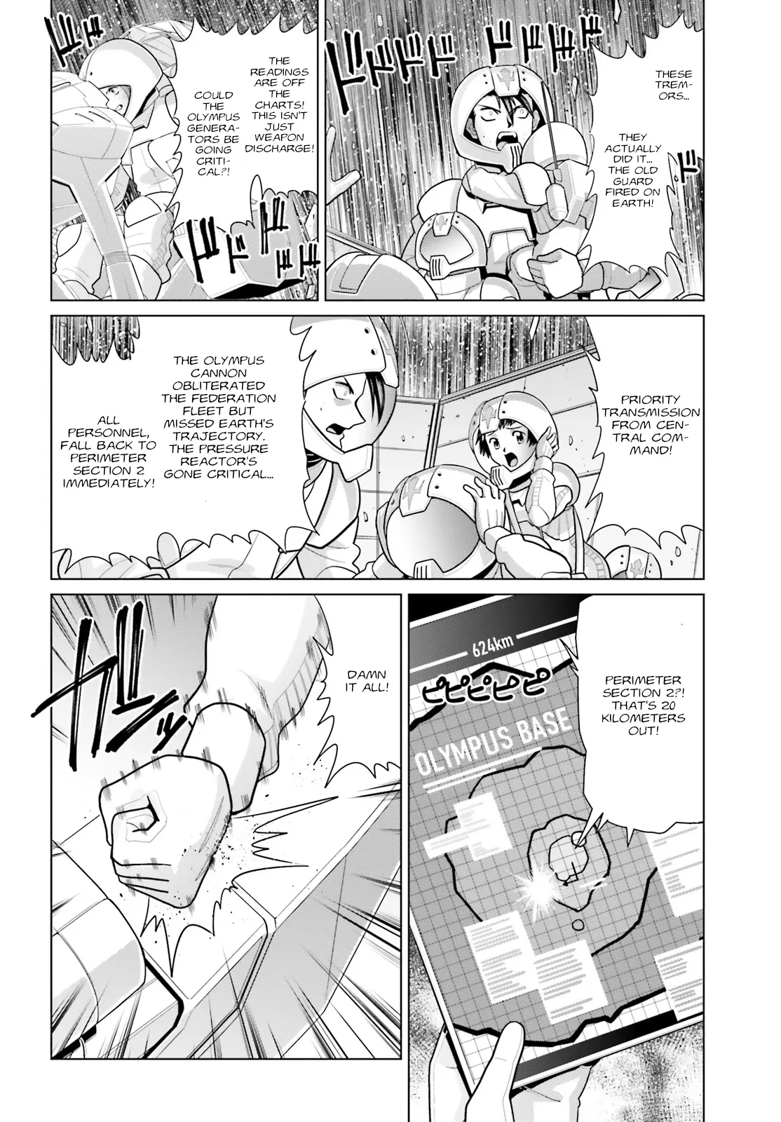 Mobile Suit Gundam F90 Cluster - Chapter 4