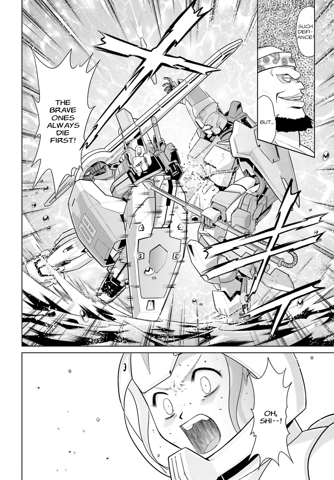 Mobile Suit Gundam F90 Cluster - Chapter 4