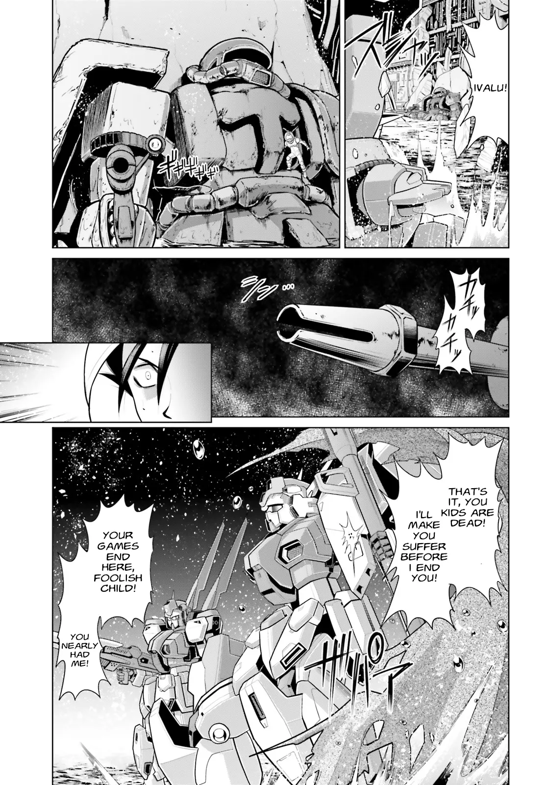 Mobile Suit Gundam F90 Cluster - Chapter 4